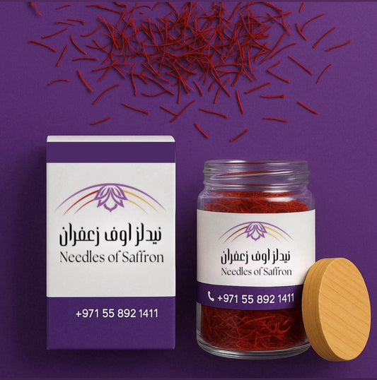 زعفران مختار يدويًا - 5 جرام